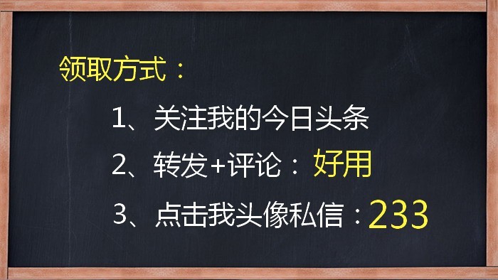 规培手册填写模板_9年老资料员经验分享，181套资料员模板+302页工作手册，成为优秀资料员还能提高工作效率，限时分享...