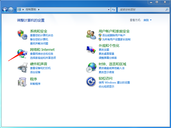 74e1bd018ee72b45819b11d885dc4188.png