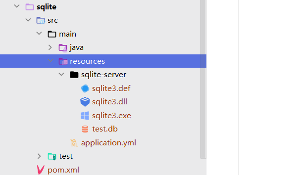 轻量级关系数据库SQLite的安装和SpringBoot整合