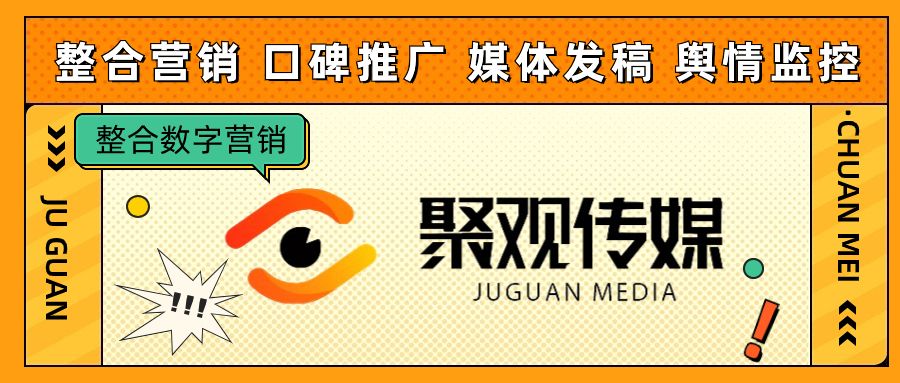 聚观早报 | 搜狐2023年营收财报；比亚迪元PLUS荣耀版上市