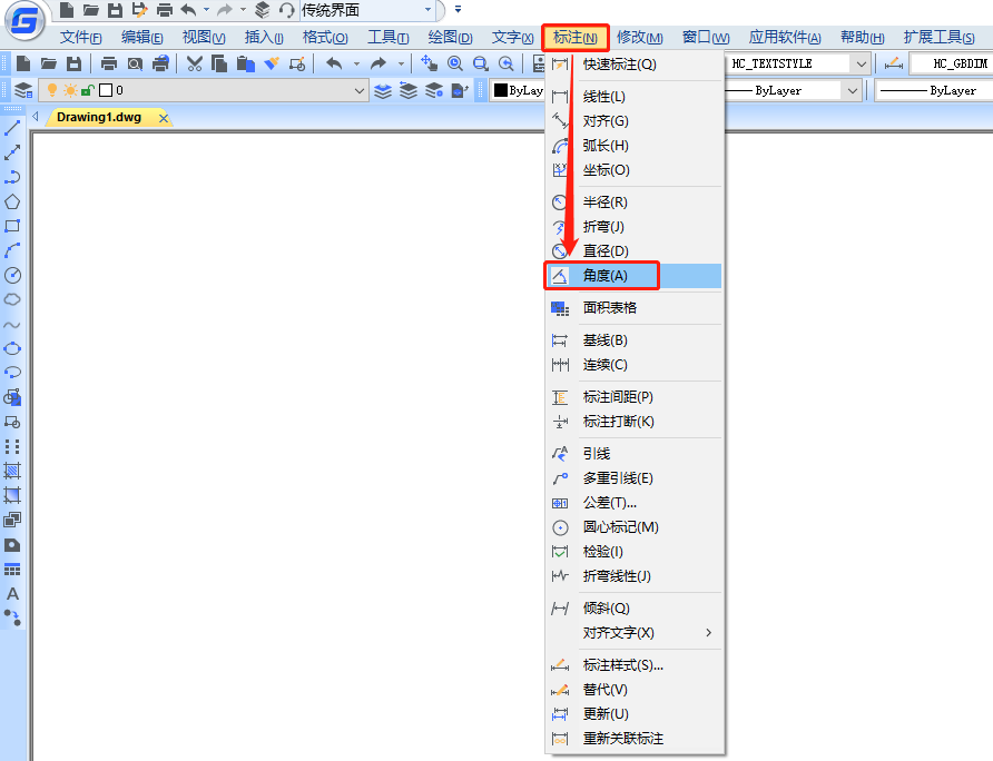 cad2019如何标注角度_cad角度怎么标注尺寸