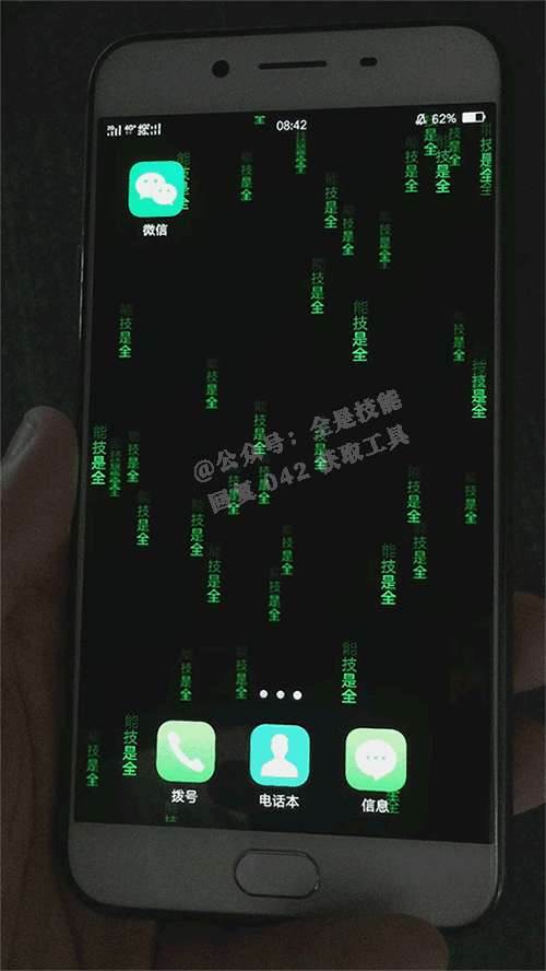 7506a442610a4bffd179cfbdc89af963.gif