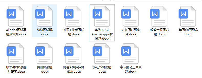 专科出身，2年进入苏宁，5年跳槽阿里，论我是怎么快速晋升的？