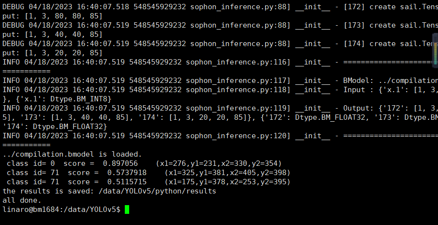 SE5 - BM1684 人工智能边缘开发板入门指南 -- 模型转换、交叉编译、yolov5、目标追踪