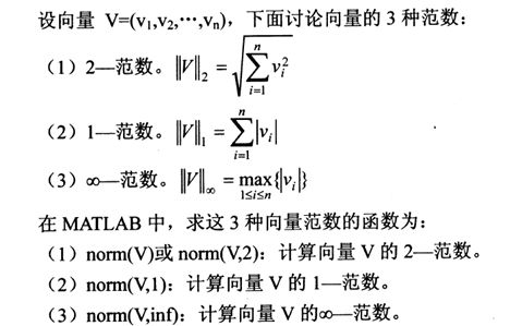 750ba44c60e4fc72cc2ec7949d6200ba.png