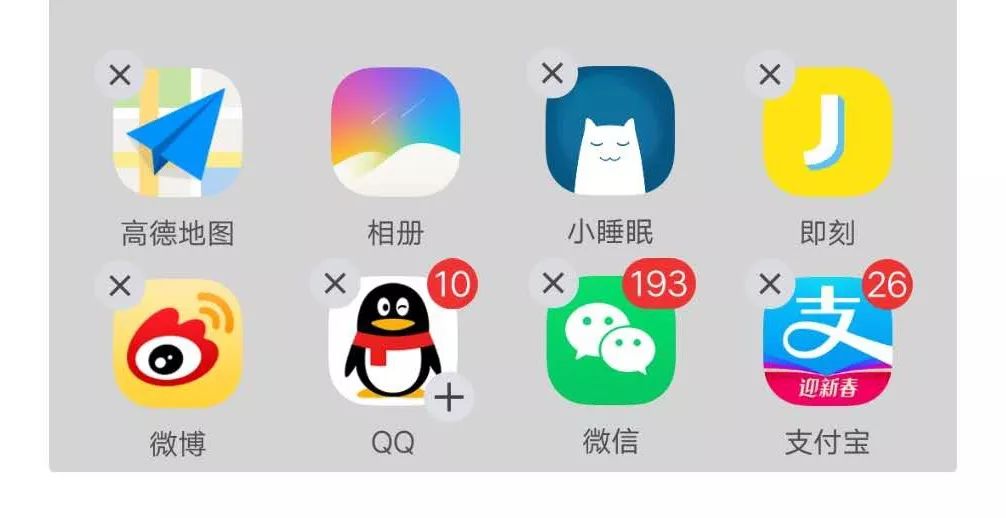 750dfe80b0a6b6943c02065e647643a9.png