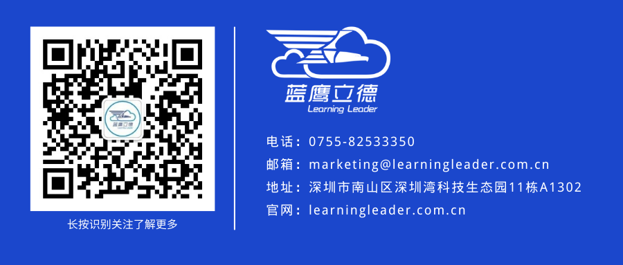 蓝鹰立德丨换工作导致社保断缴，要怎么做可以不受影响？