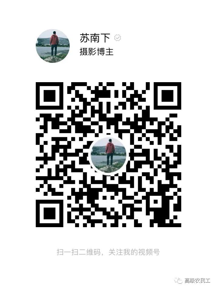 Premiere 零基础快速上手教程