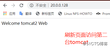 这样搭建Nginx+Tomcat集群，实现负载均衡及动静分离，太轻松！