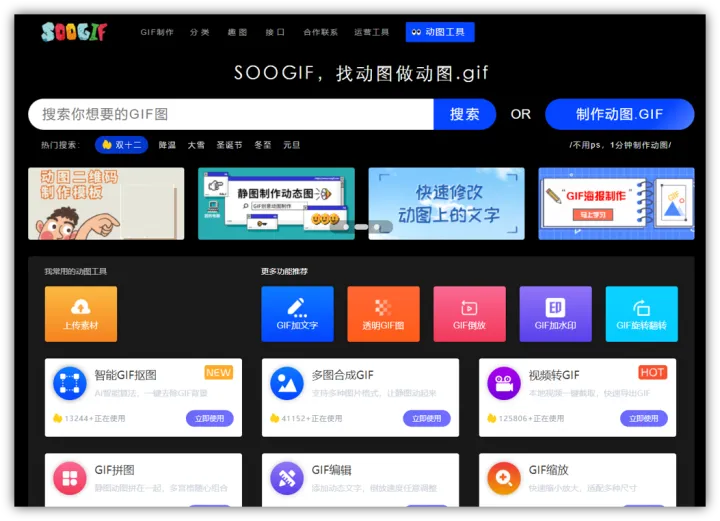 10个找资源必备的网站，精准搜索，想要的全都有