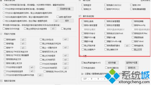 751eef145e6f1ecd4106e1ecf437be92.png