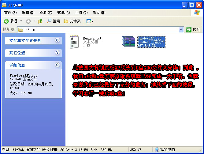 75223e29c90777ca4169941efccc834f.png