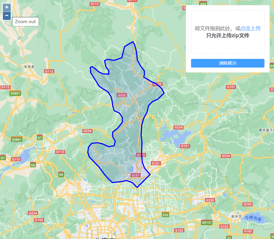 shapefile.js实现shp数据的上传与展示