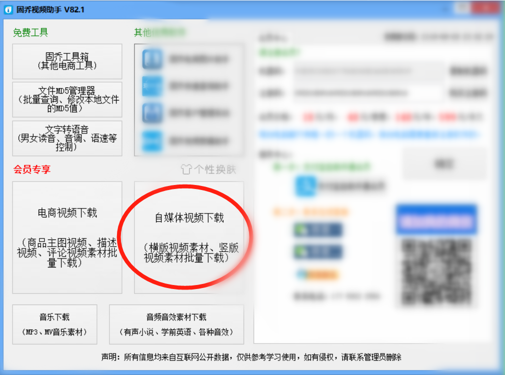 7528b53fcdf68bbbf58783abb02988f4.png