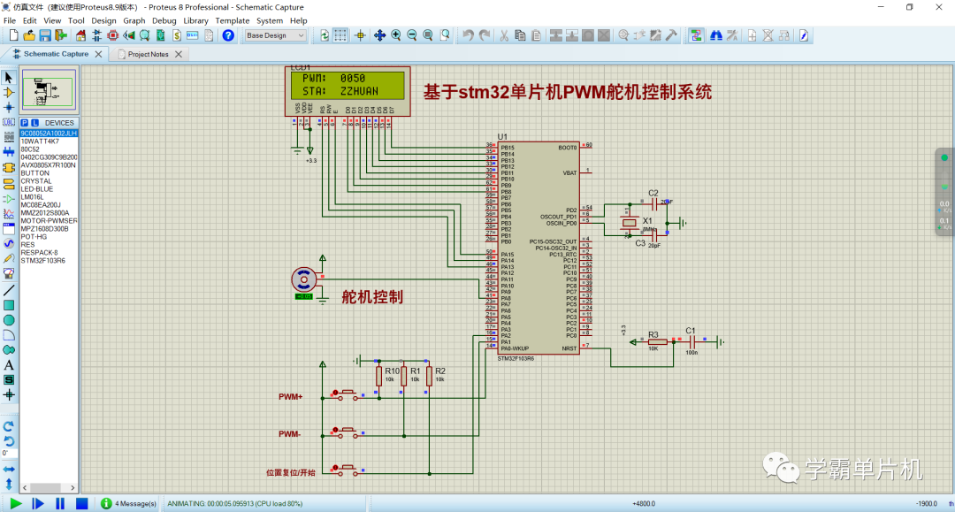 752b19c60919a608b9a8afa65b02e120.png