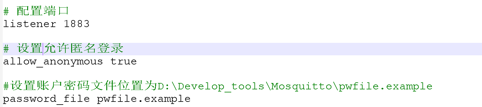 image-20240330113345627