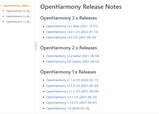 OpenHarmony 3.0 虚拟机开发环境