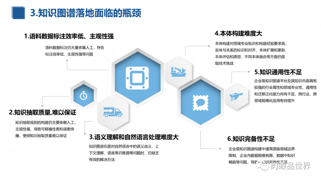 752c11de21efbac38a8ab6be55891b42.png