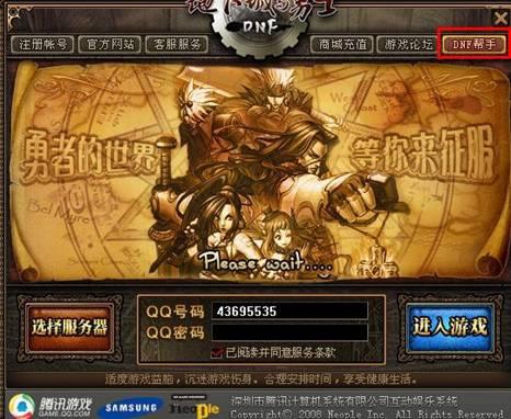 752e7ca22854a9410342eda4face7bf9.png