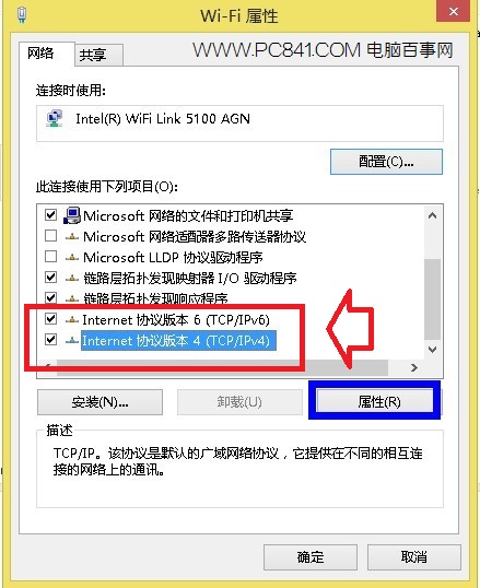 752ebd6f60ffdb36a7dd1a0c3fbfaef6.png