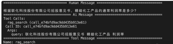 7530d069b4ec716809772685c3d08b03.png
