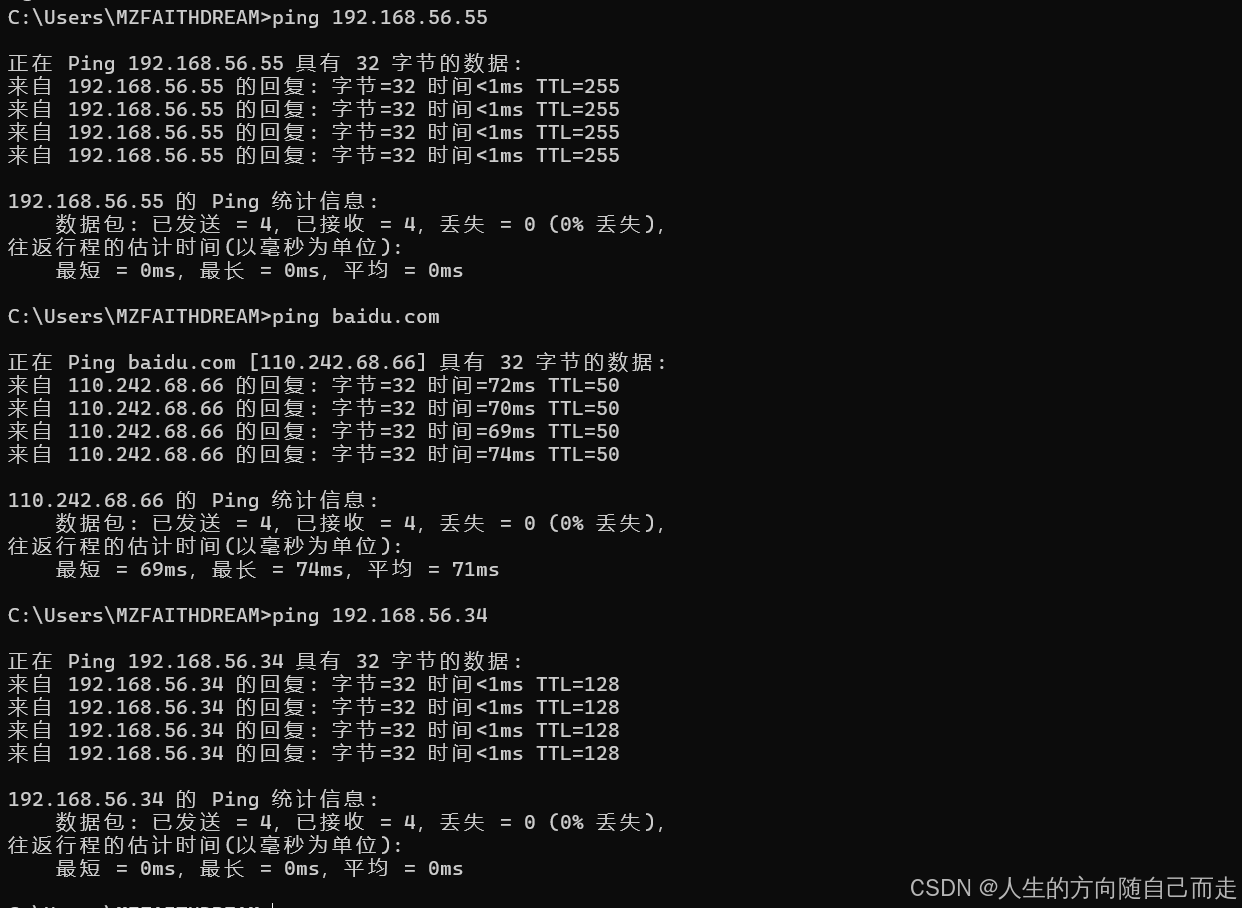 43 华三AC登录Web页面_网络_10