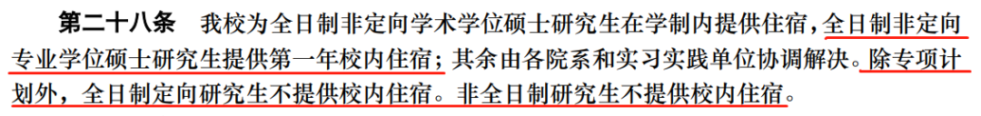 75372a27d05fe6749a911eb79d78ef59.png