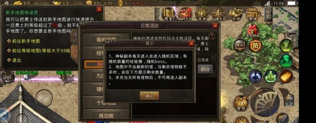 7541078f2f741cf2a8e51611a8981608.png