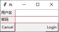 7541ce6aa9bd779c53f7eabb140975de.png
