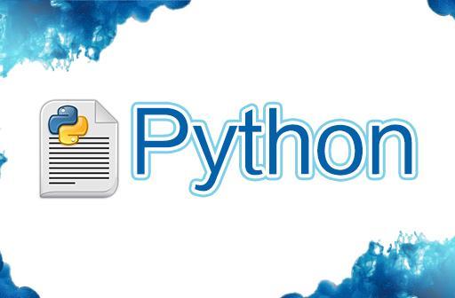 Python开发都适合哪些人学习