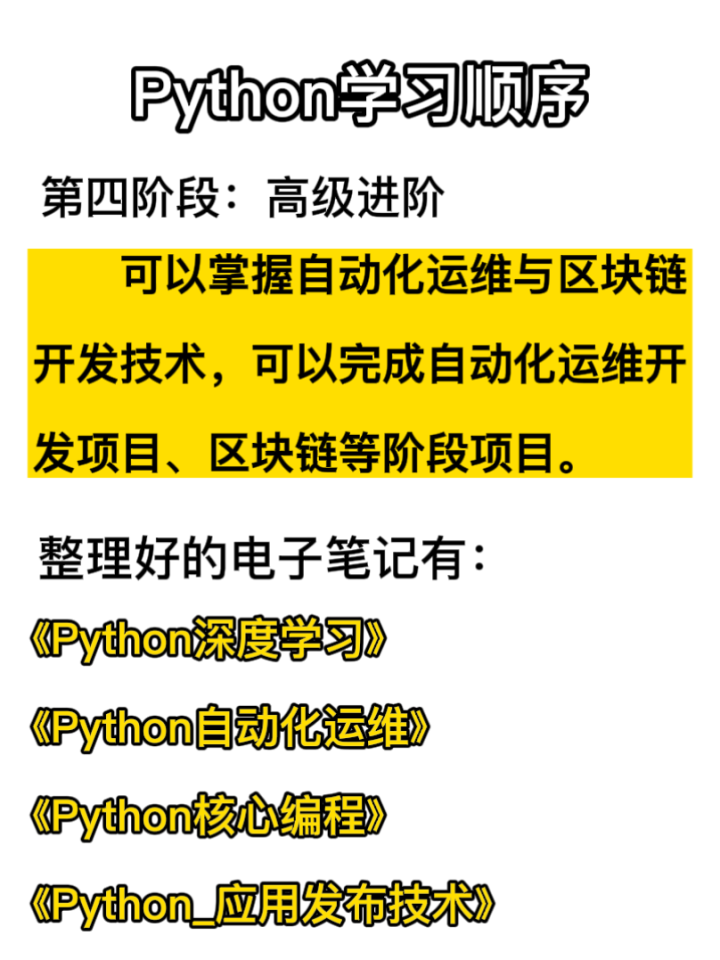 754709af7bf1207984f85c20e3b0cc10.png