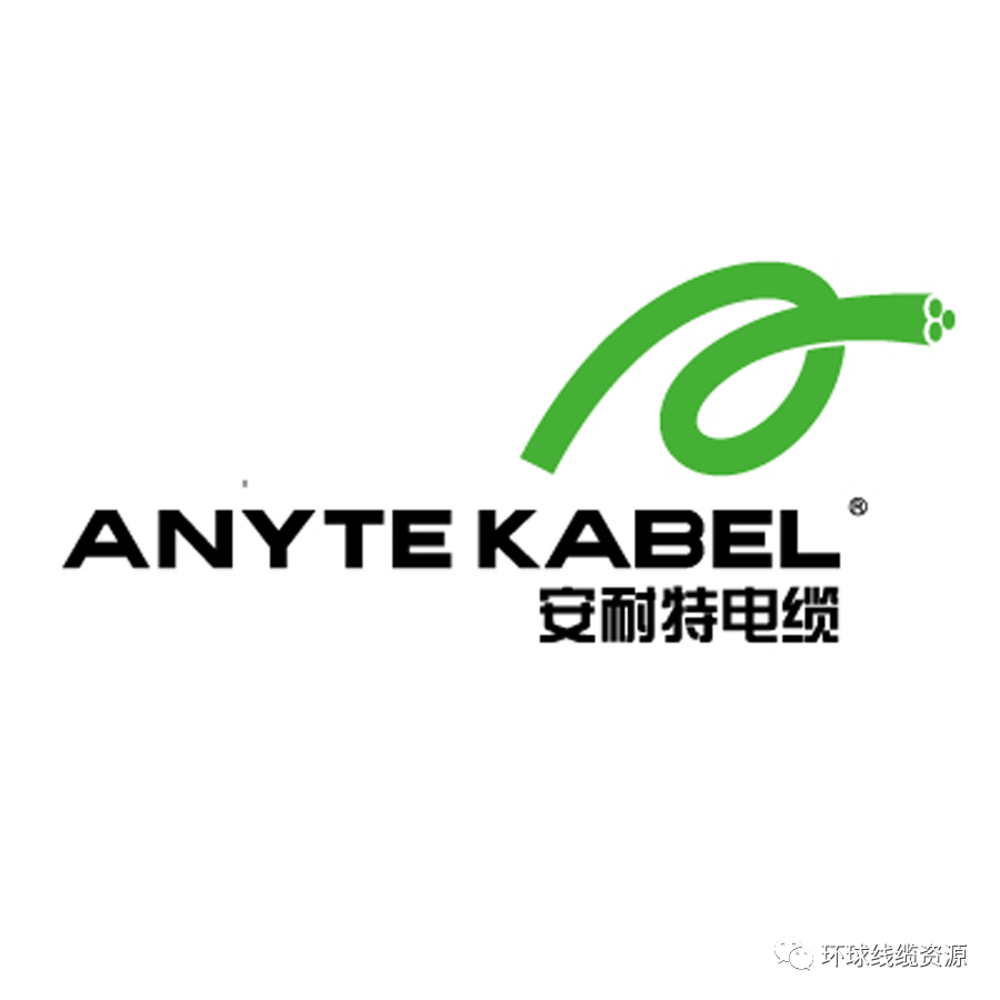 是什么设备名称_全国电气设备用电缆行业知名企业大全
