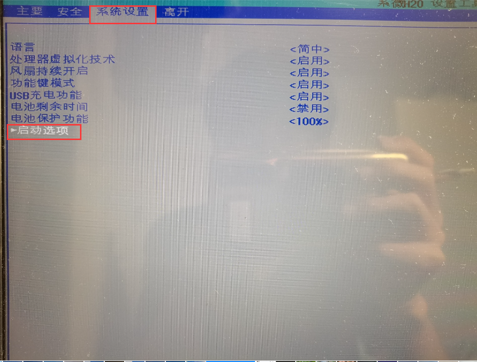 image-20230729011655734