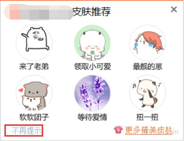 754b7f18ded1ea58f5867d2d9fbd2c59.png
