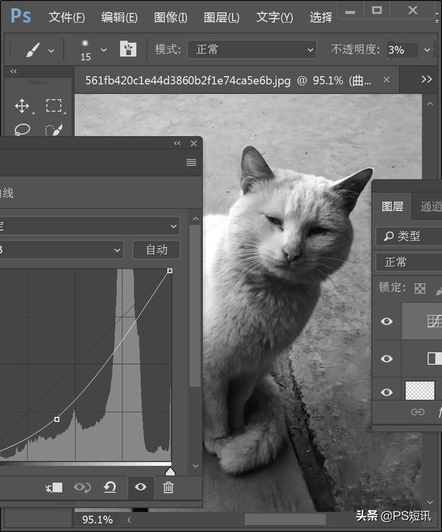 deepnode处理过的图片教你用ps快速修复图片脏乱和瑕疵快来一起学习吧