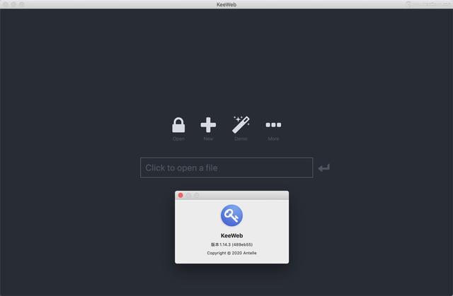 gorm 密码字段隐藏_KeeWeb for mac(密码管理工具)