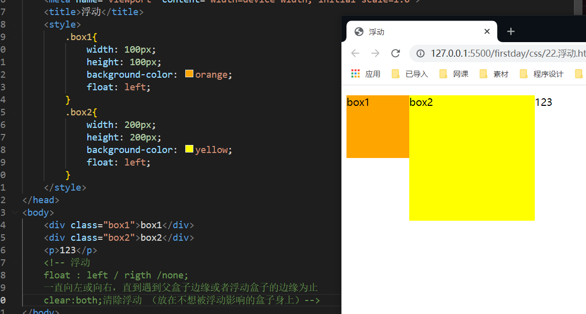 image-20220225101819613
