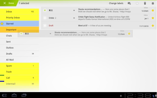 android pad 实现双栏界面,Android那些事儿 Android Pad交互特性