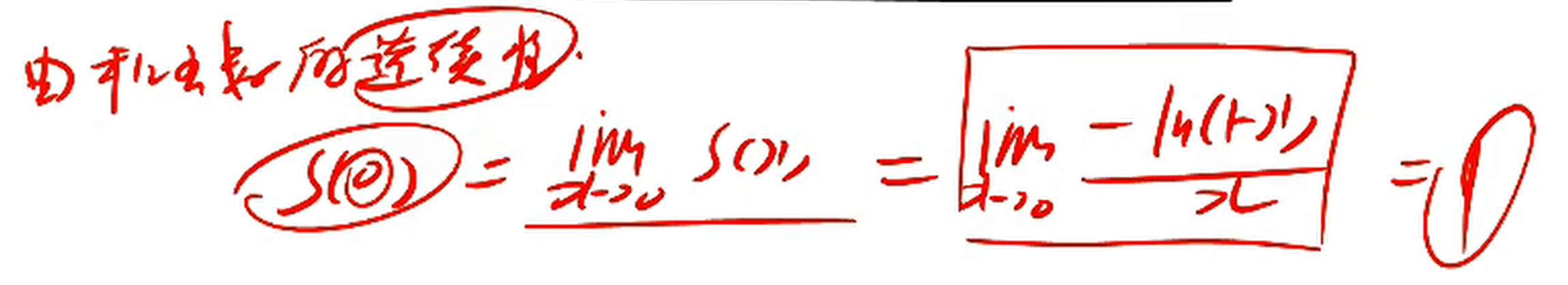image-20230110115826834