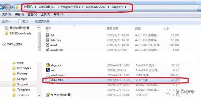 Cad自动标注界址点 如何在cad中快速标注坐标 天马行空的味道的博客 程序员宅基地 程序员宅基地
