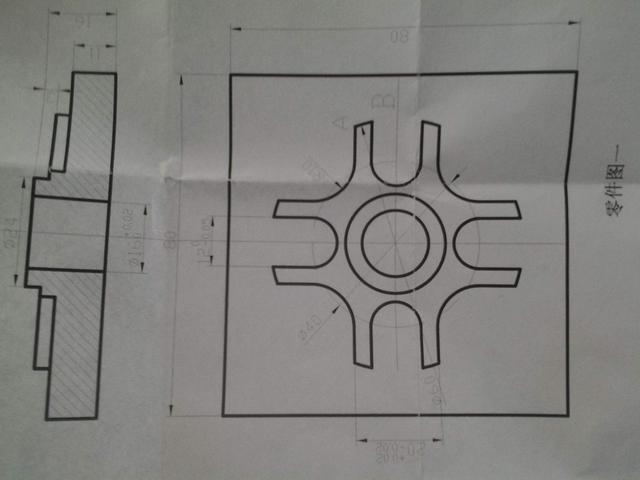 线切割x8画图入门图片