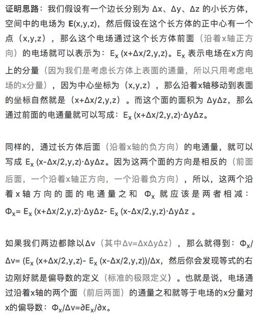 75574d11ea140ea10ffd946c33322f5c.png