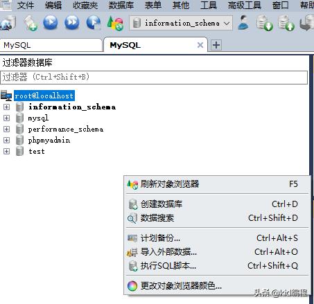 755d143c15532cb267d190b5e82d97cc.png