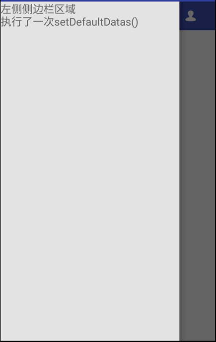 755e51c40559bed0a9a73fee01ea536b.png