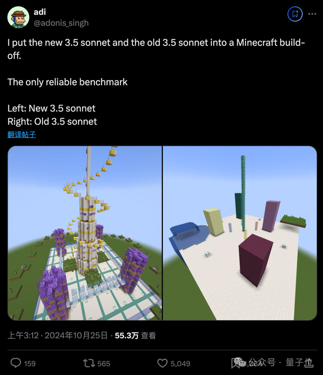 755f751dcdb07741c1350a27109d8d28.png