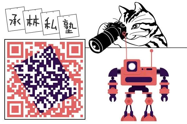 微信公众号 语音转文字api_文字一键转语音，无需安装任何软件