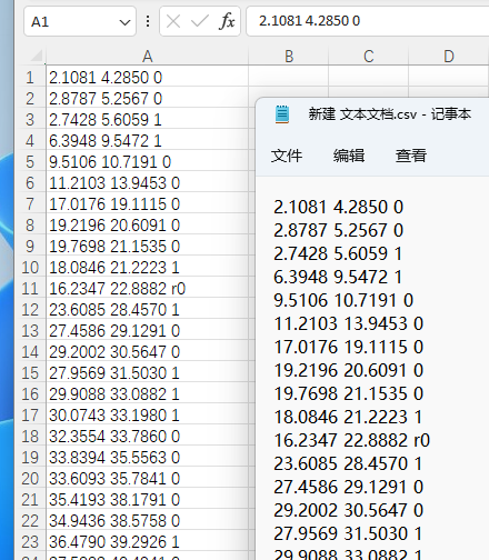 Excel 导入指定分隔符的 csv 文件