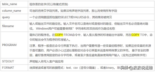 756b7129e287e07d73273fea960eac37.png