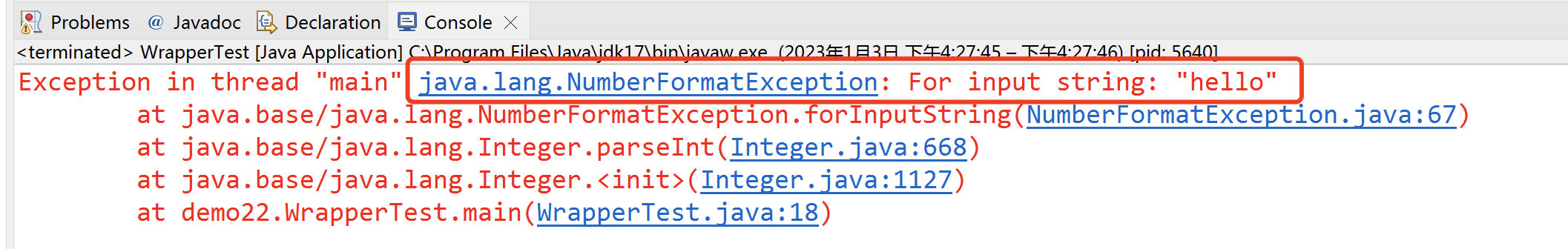 51从零开始学Java之详解Java中的包装类