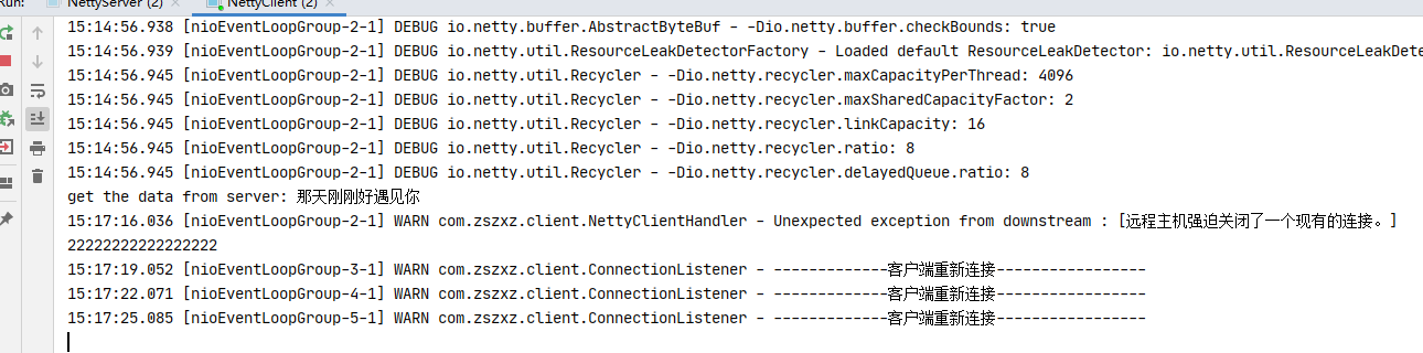 Socket.Io断线重连的几种场景及处理方法 _ WebSocket vs Socket.IO: Performance & Use ...